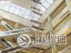 �X�Ͻ�ȫ���_�ּ� ����ʽ�M�� �����