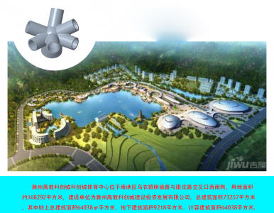 �Ĵ� ���Fվ ��܇վ ����֧���T䓹��c �T䓼� �T䓹��c�S��