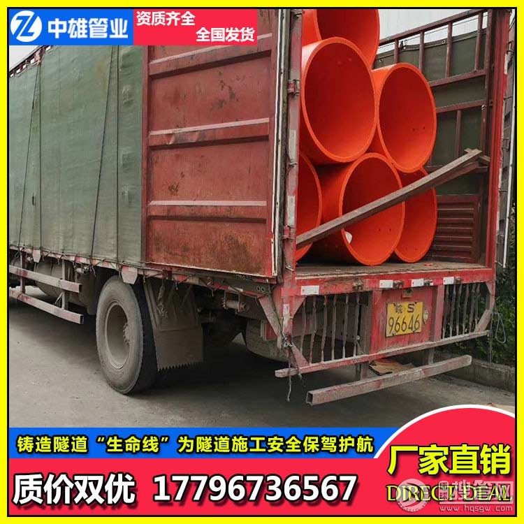 ���������ܵ�