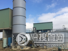 ʯ��(ch��ng)�Uˮ̎�����ó�����@�_(t��i)�O(sh��)����ʡ��ֹ200�f��