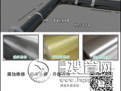 ʯ�͹ܵ����g�S��