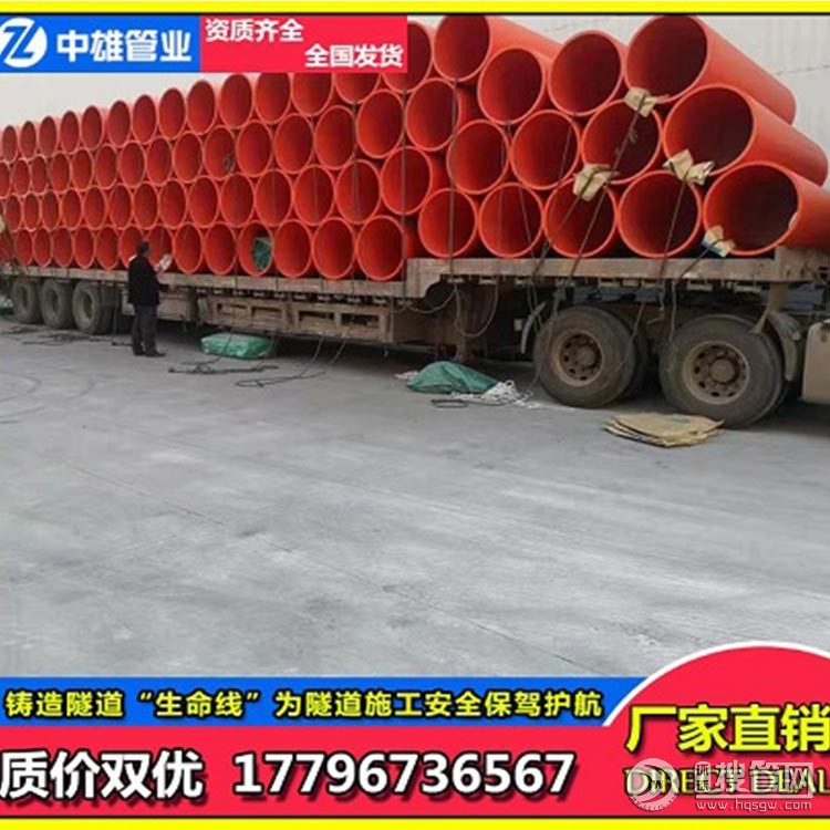 ���������ܵ�