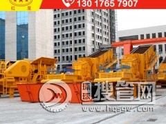 �Ƅ�����Y���O�����I����