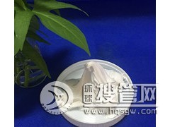 ʳƷ���͜ػ�܉�� ����܉������֬