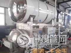 �׾��p�Ӛ���� �׷۸ߜظ߉������