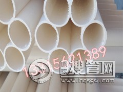 PEͨ��÷���� �������÷���� �߿׾ſ�ͨ�ŵ����