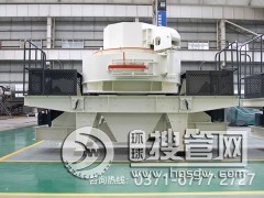 ���Ϸ�ʯ�^����ɰ�C��ʲô�@ô����