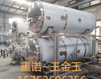 ���׸ߜؚ���� �uţ�⚢���