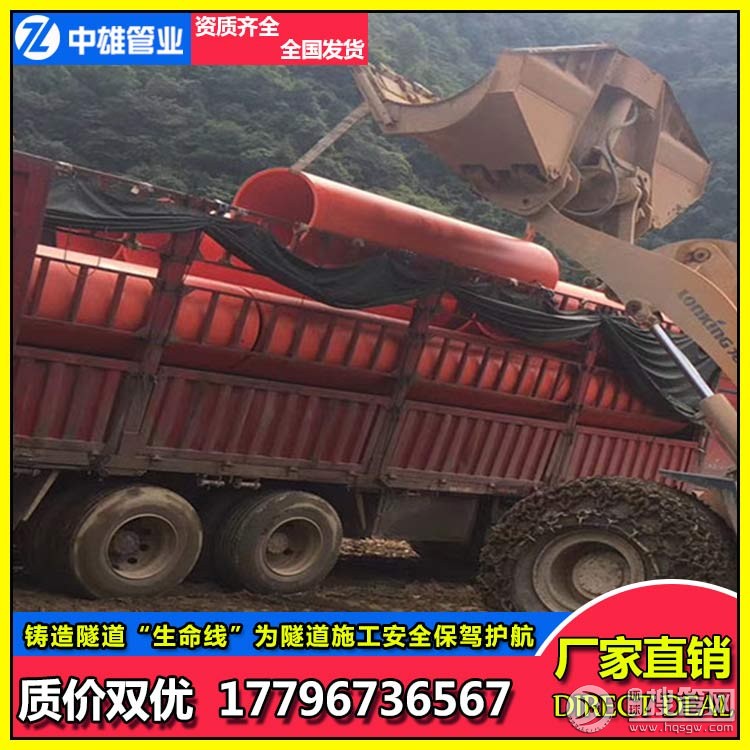 ���������ܵ�