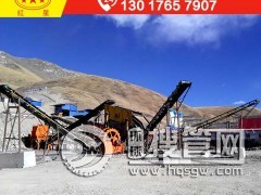 һ�l������ɰʯ���a�����a��ˇ����