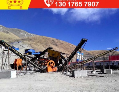 һ�l������ɰʯ���a(ch��n)�����a(ch��n)��ˇ����