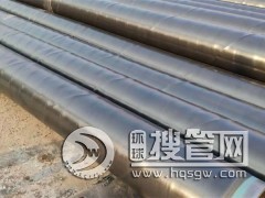 3pe��������ֱ�ӱ����