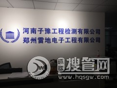 ͨӍ�C(j��)������