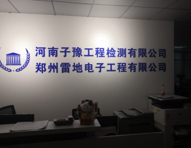 ͨӍ�C������