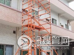 �����w�S�^���_�ּ� �o�蹤�߿��b��