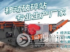 �V�|�Ƅ�ʽ����C���V�|܇�d����һ�w�C