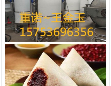 �������ø߉�� �㽭���d�����