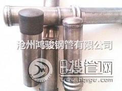 ����(y��ng)����57*2.2����ʽ�y�� 50*1.4�Q��ʽ�y�܏S