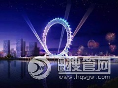 ɽ�|��������T䓏S���������Θ��Oʩ���T䓼�