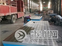 �P���T�F����ƽ�_׃��ԭ���Լ����ӷ�ֹ׃��