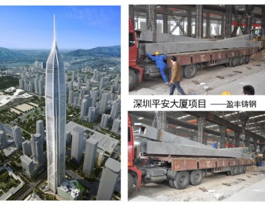 ���K�Ͼ�䓽Y(ji��)��(g��u)�S��ֱ��䓽Y(ji��)��(g��u)�T䓹�(ji��)�c(di��n)