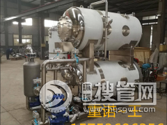 �i�^������ ţ��ɸߜؚ����​