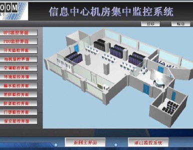 �C�������h���O��ϵ�y�S��