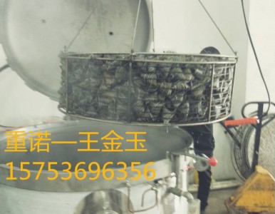 �������ӌ������ �ߜ����������