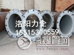 �������ܘI���a�������I�r�ܹܵ�����ĥ�ܵ�