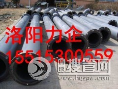 �S��ֱ�N����ͺϹܵ�����ĥ�r�z�ܵ�