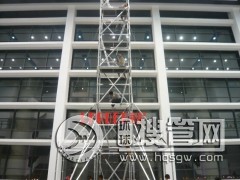 �P��ʽ�๦���_�ּ� �����Ե��B�әC(j��)��(g��u)��׌��ĴЧ���°빦��