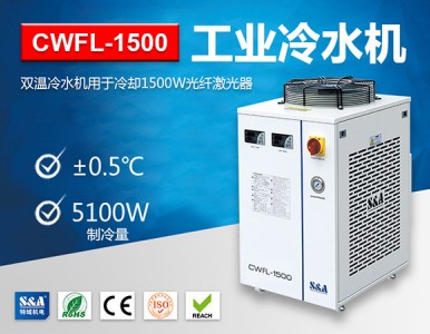 5W���⼤���˙C����Ĺ����x���_������ˮ�C��s