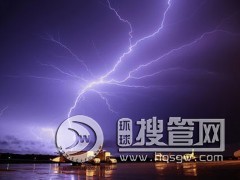 ���Ϸ��יz�y��˾����