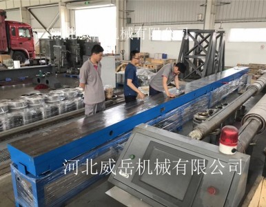 ���S���Ժ���ƽ�_�ں������I������̎׃���@�挦�����y�ȵ�