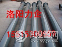 ֱ�N��ĥ�ܵ������I�ܵ���늏S�ܵ�