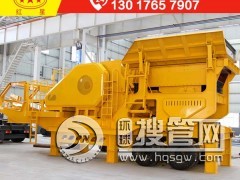 �r�a200���h���Ƅӿ�ʯ�C܇�d��ʯ�әC60�f