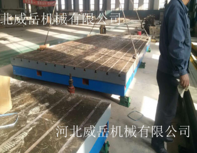 ���S���Ժ���ƽ�_�İlչ�o�Ñ􎧁��Ď״󃞄�