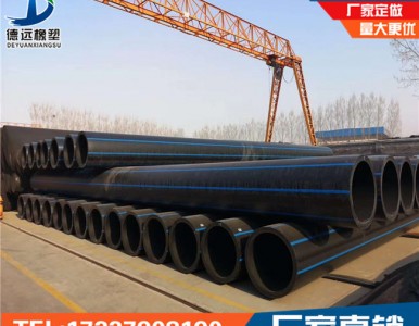 ���HDPE�܏S�� 90�l���a��