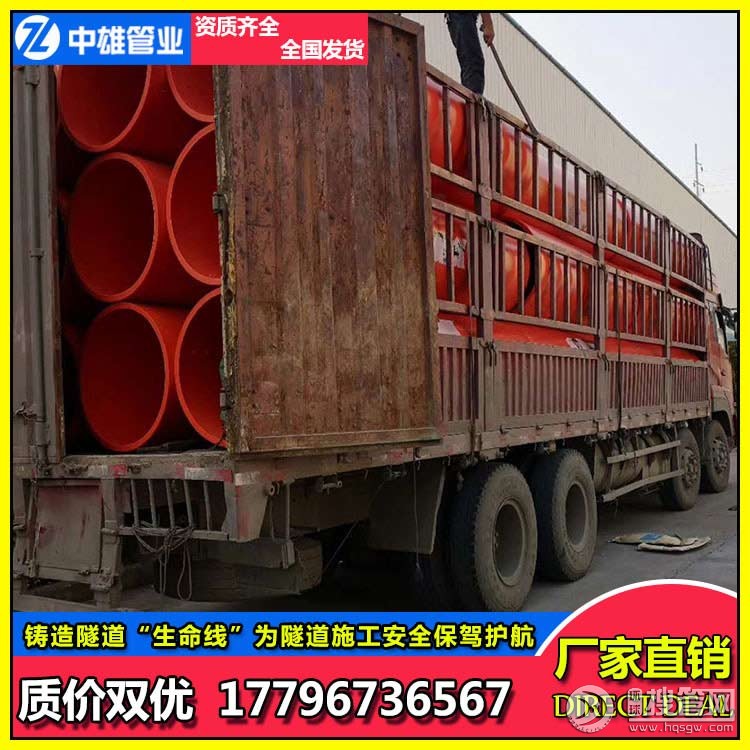 ���������ܵ�