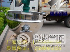 �����A����ļҺ�  �u�������A���