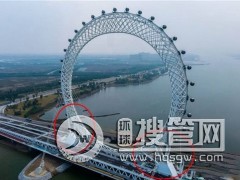 �����һ�o(w��)�SĦ��݆�T�֧��