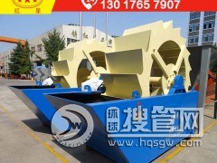 һ����ϴɰ���a(ch��n)�O(sh��)������X