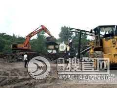 ����ú̿����C(j��)����ЩL