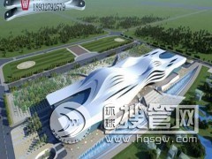 ���Q�^����䓽Y���T䓹��c