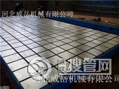 �����T�Fƽ�_����α��B(y��ng)�ģ�ʹ�Õr(sh��)��(y��ng)ע������(xi��ng) ��