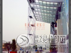 �ι�ʽ�X�Ͻ��_�ּ� ȫ�o�����OӋ ���Ӱ�ȫ�h��