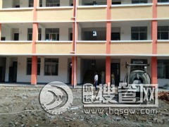 �W(xu��)У���יz�y(c��)