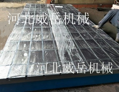 ��ʲô�����T�Fƽ�_���V�����õ��C�ӹ��гɞ�؂�֮�x��