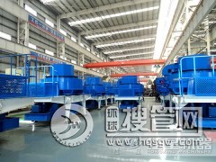 һ�״��ͭh����ɳ���a���r�����L