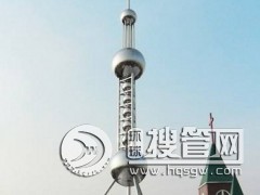 �������S���ǼҺ�